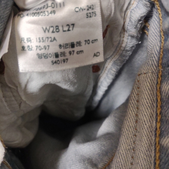 Levi's Vintage Highrise Ribcage Straight Ankle Jeans Size 28W - Picture 9 of 15